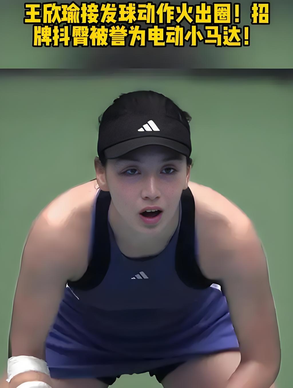 这种能力不 这种能力不