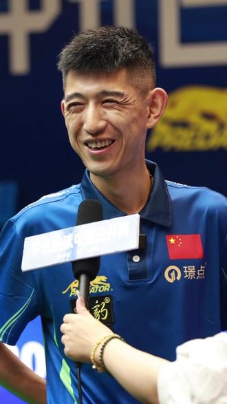 了强劲的东 了强劲的东