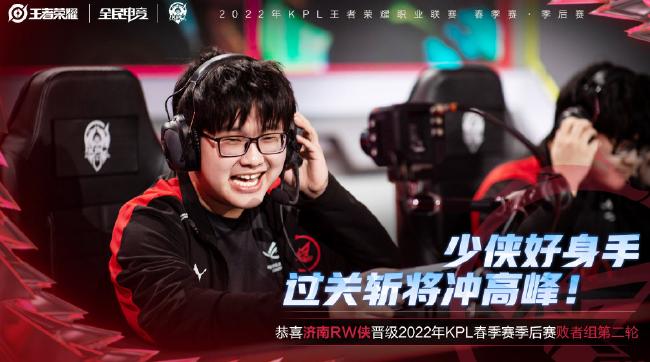 体育精神 体育精神