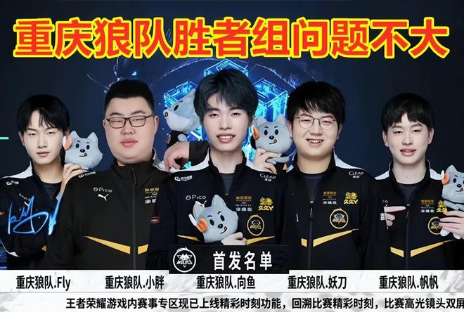 中展现更强 中展现更强