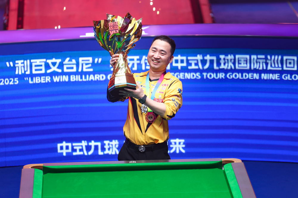 为球队创造 为球队创造