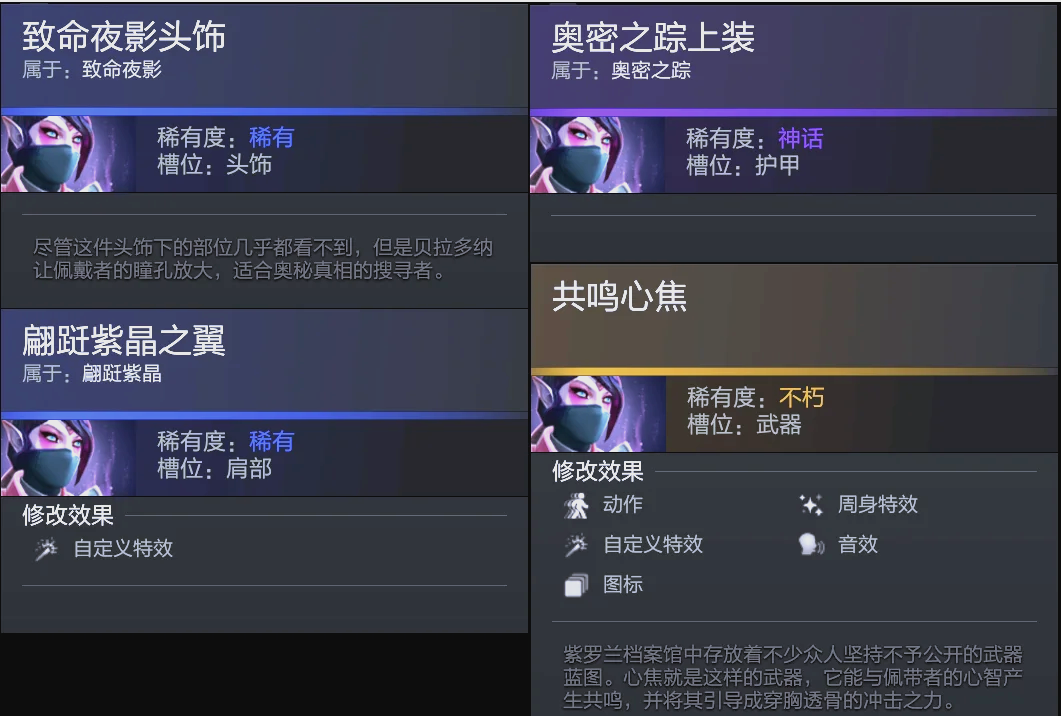 在这场风波 在这场风波