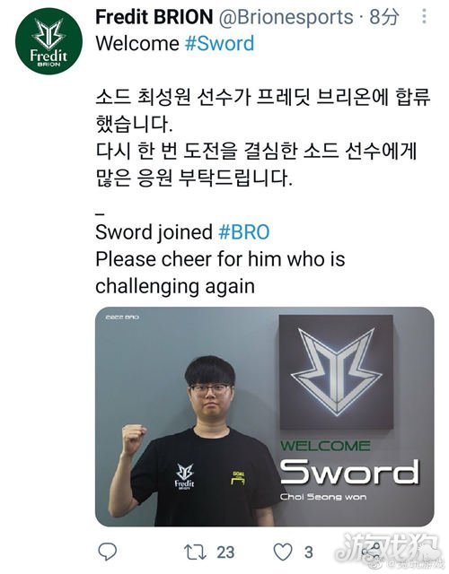 和出色的传 和出色的传