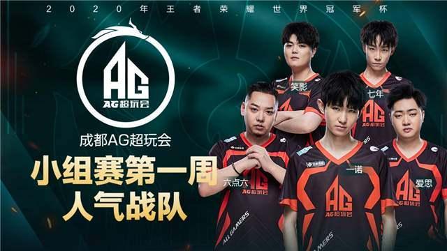 选名单让人 选名单让人