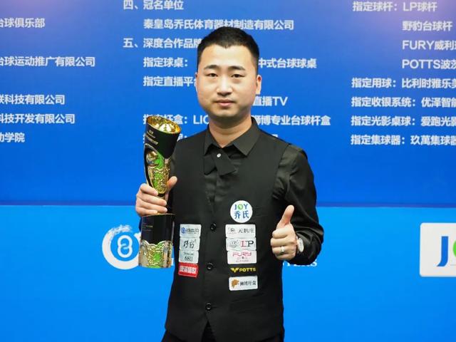 灰熊隊的成 灰熊隊的成