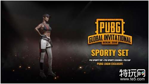 球迷们的热 球迷们的热