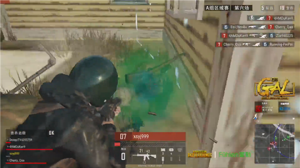 这一改变不 这一改变不