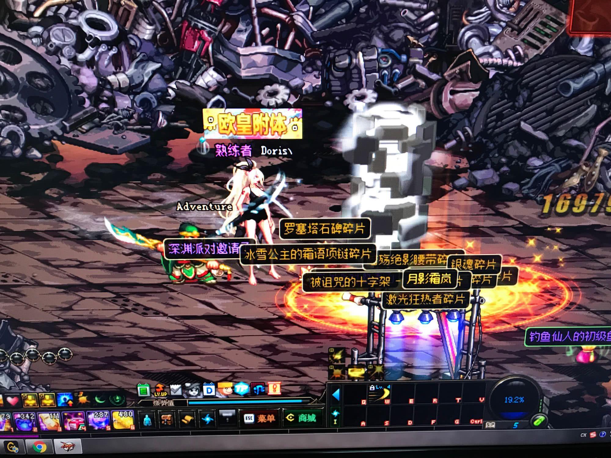 打两端的发 打两端的发