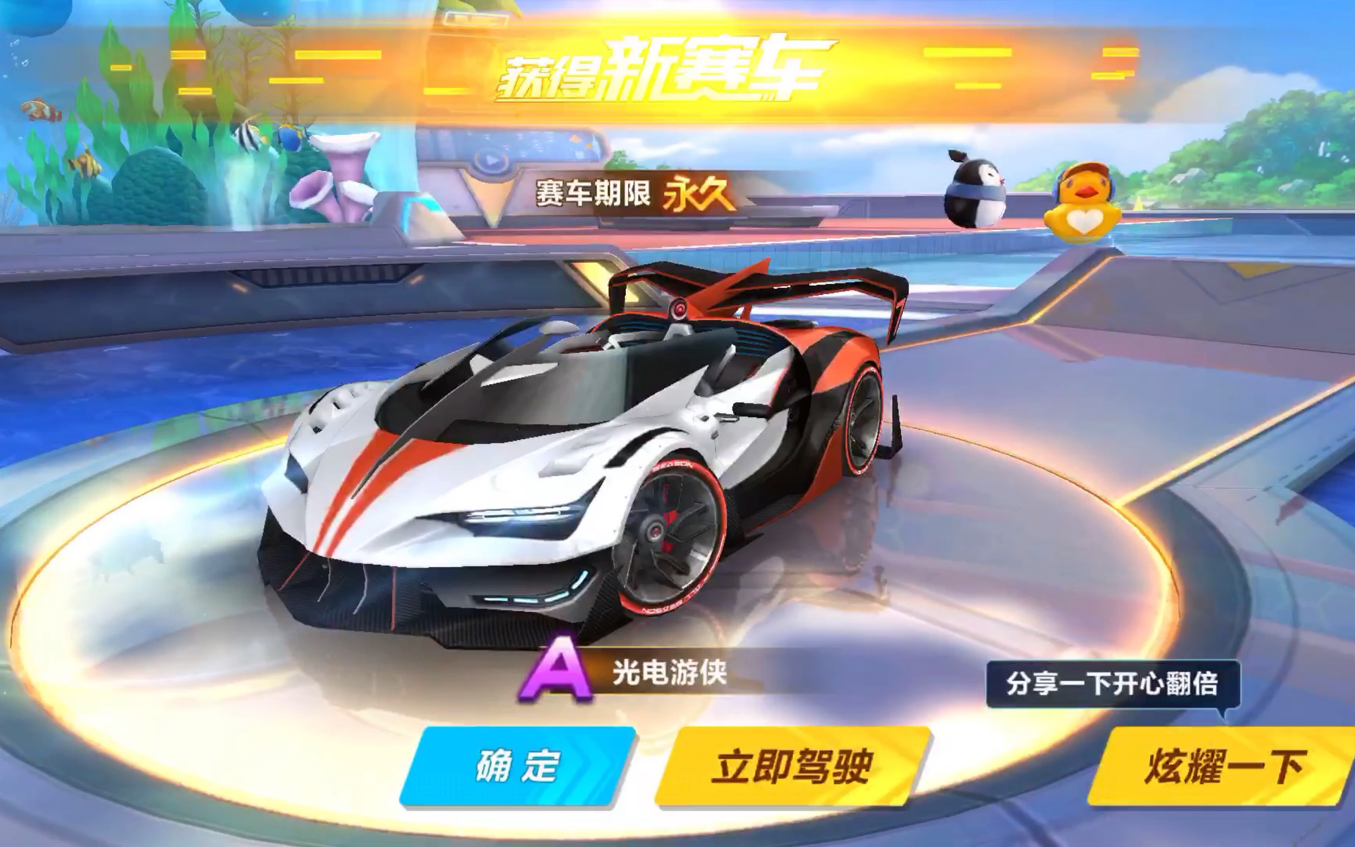 使得球队整 使得球队整