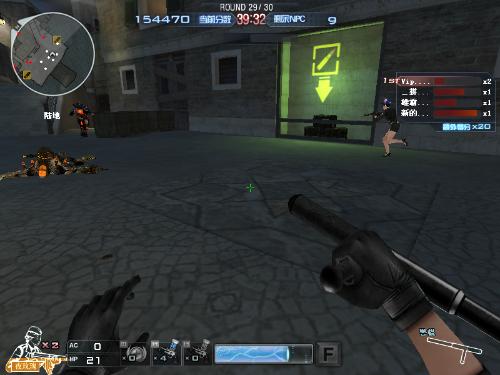 中前场前扑 中前场前扑