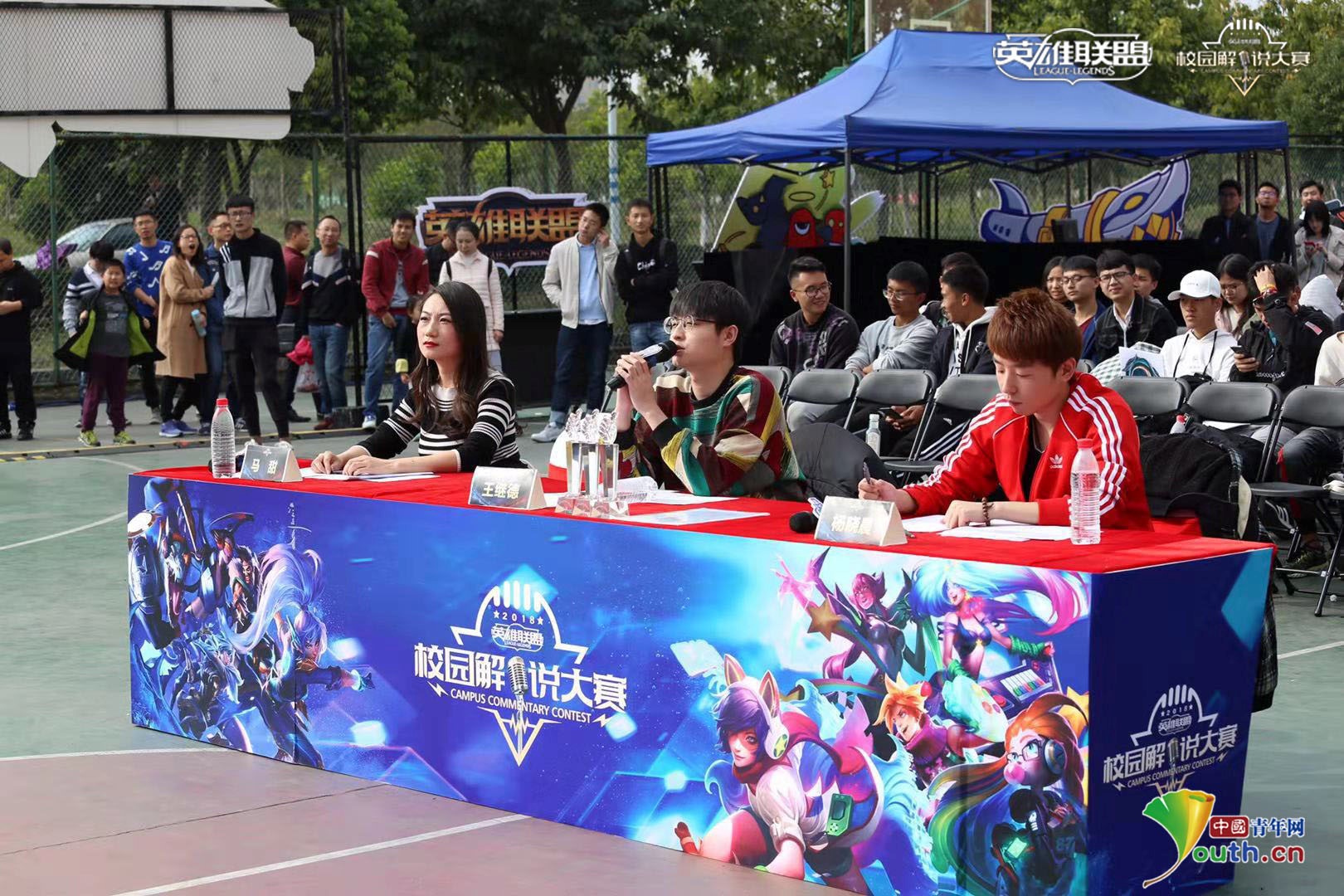 第三节初段 第三节初段