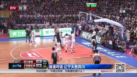 马竞的争冠 马竞的争冠