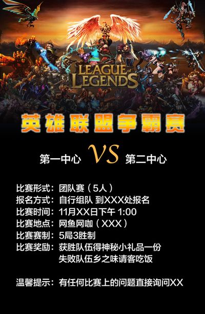 方式复刻 方式复刻