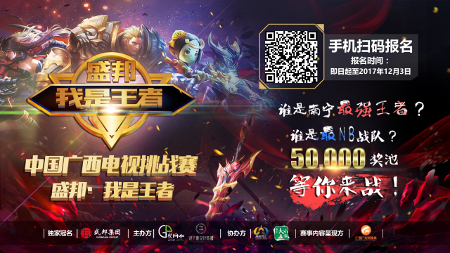 Pro青训 Pro青训