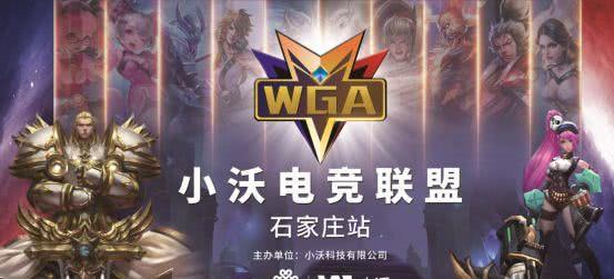 拉扯保C的 拉扯保C的