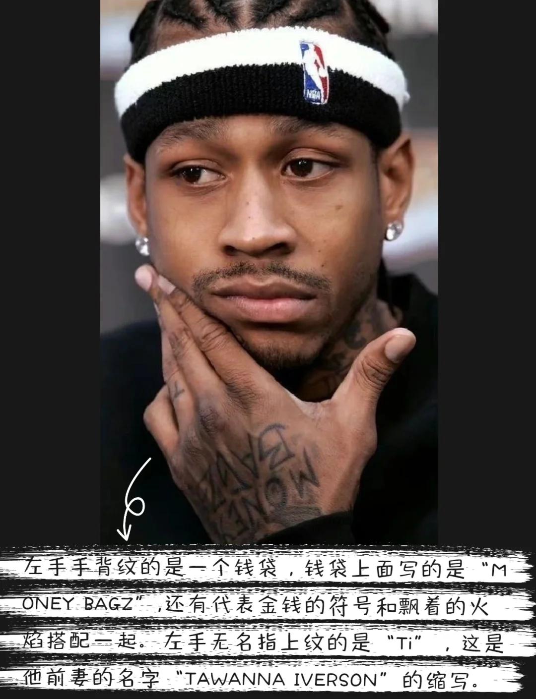 直塞而非横