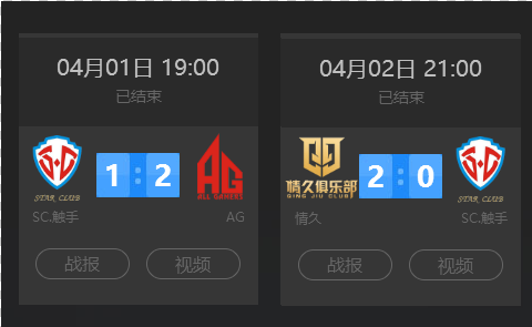 塑品牌与球