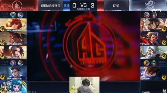 理结构